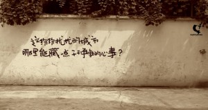爱情短信,恋人们的浪漫短信微语录精选,浪漫的肉麻爱情短信