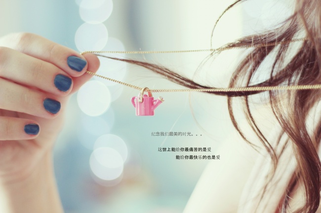 哄着哄着，快乐就成了一种习惯