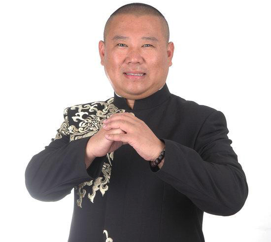 郭德纲经典语录