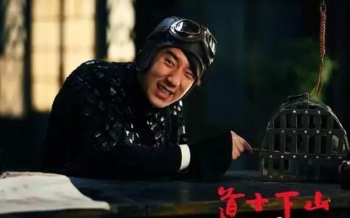 张默低调陪同冯小刚取景 污点艺人复出近况大盘点