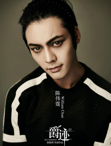 《爵迹》七大鲜肉男神演技颜值PK