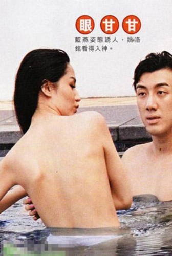 章子怡周秀娜 情不自禁打野战惨遭偷拍的十大女星