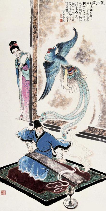 微语录