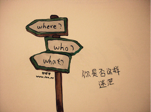 微语录
